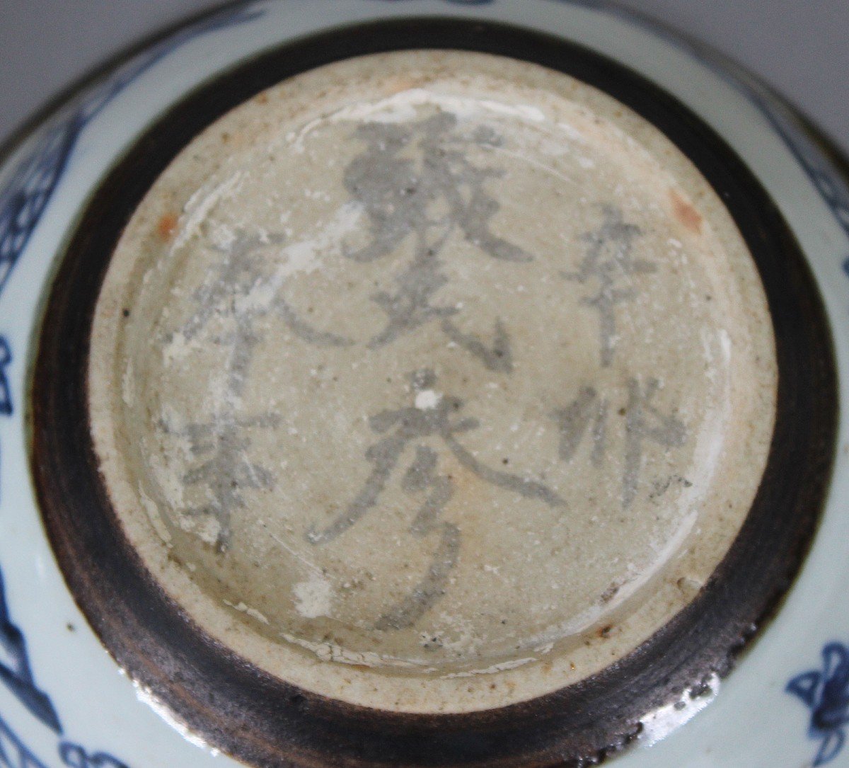 Porcelaine Chinoise Ancienne Paire De Bols Dragon Bleu Blanc Signé 19e Siècle-photo-4