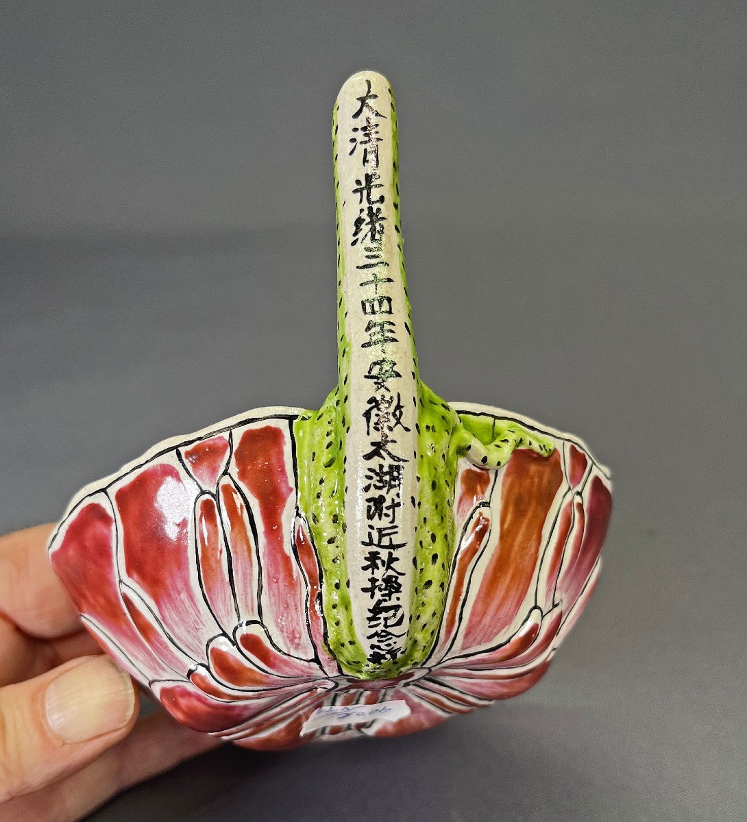 Coupe De Libation De Lotus Chinois Antique Avec Inscription-photo-2