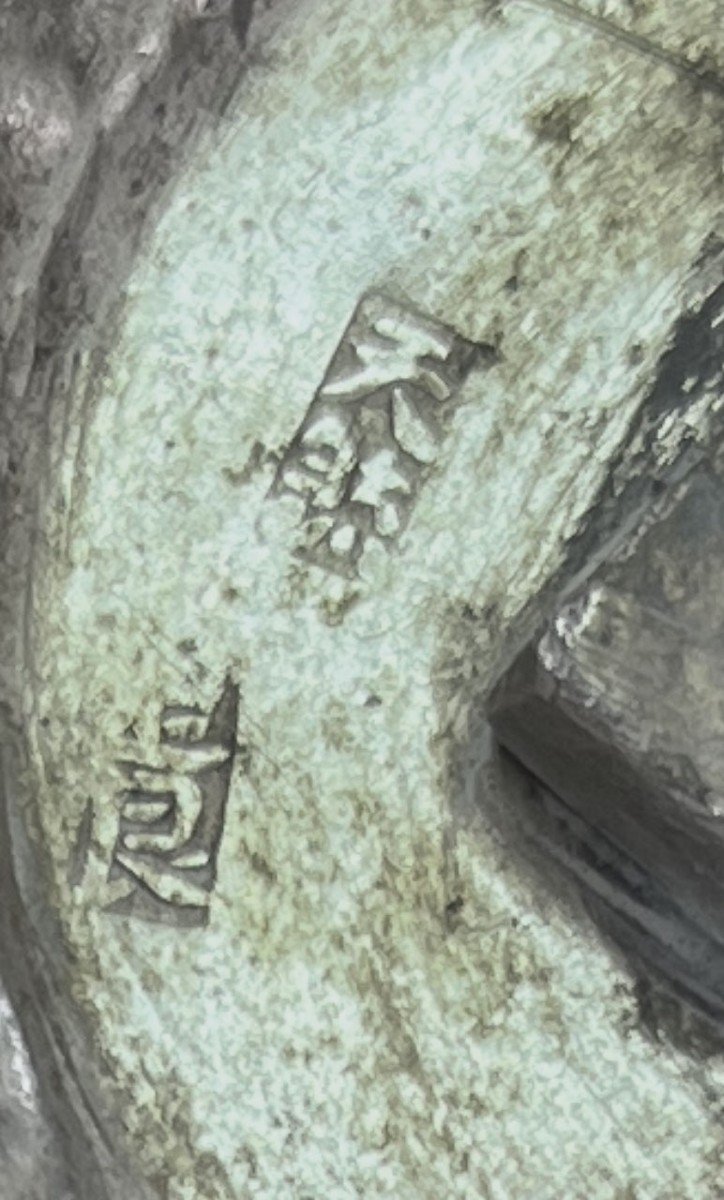 Ancien Plat d'Offrande Bouddhiste Thaïlandais En Argent Massif-photo-4