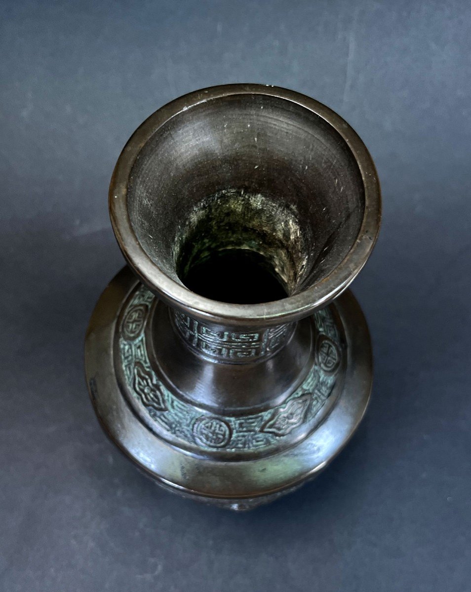Ancien Vase En Bronze Vietnamien Vietnam-photo-1