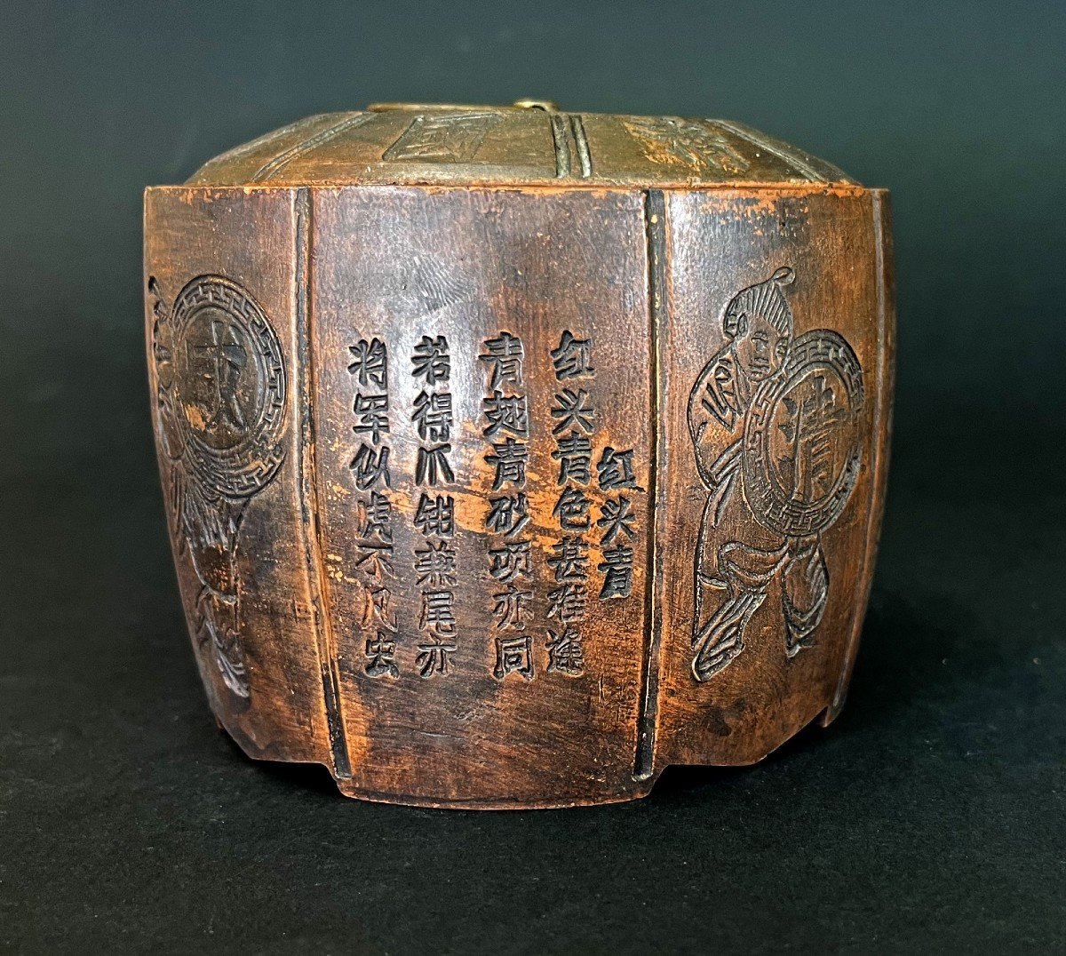 Pot à Thé Chinois Antique Yixing-photo-2