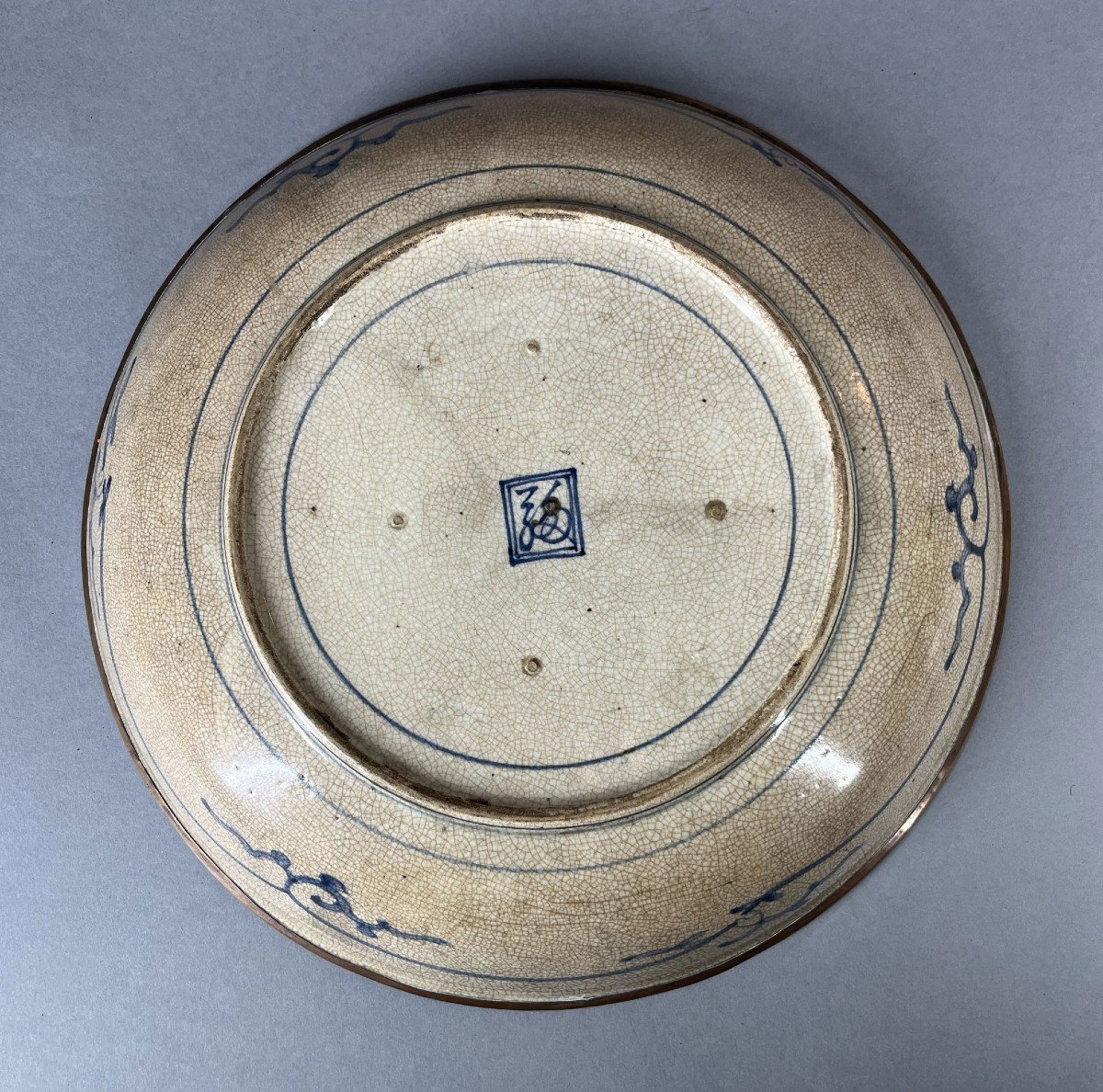 Rare Large 17th Century Charger Japanese Porcelain For Vietnamese Blue De Hue Market Edo Period-photo-1