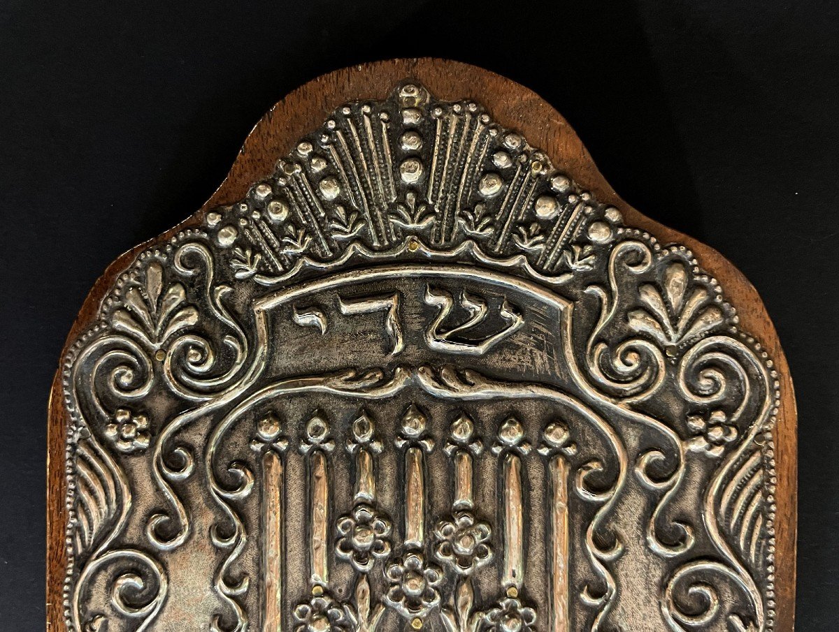 Antique Judaica Mezuzah Plaque Silver-photo-2