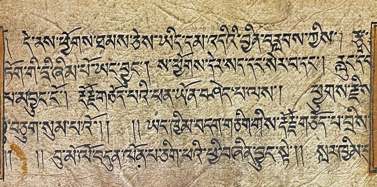 Ancient Tibetan Manuscript Beneficial Qualities Of The Diamond Sutra-photo-4