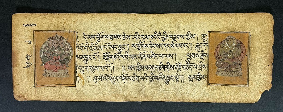 Ancient Tibetan Manuscript Beneficial Qualities Of The Diamond Sutra