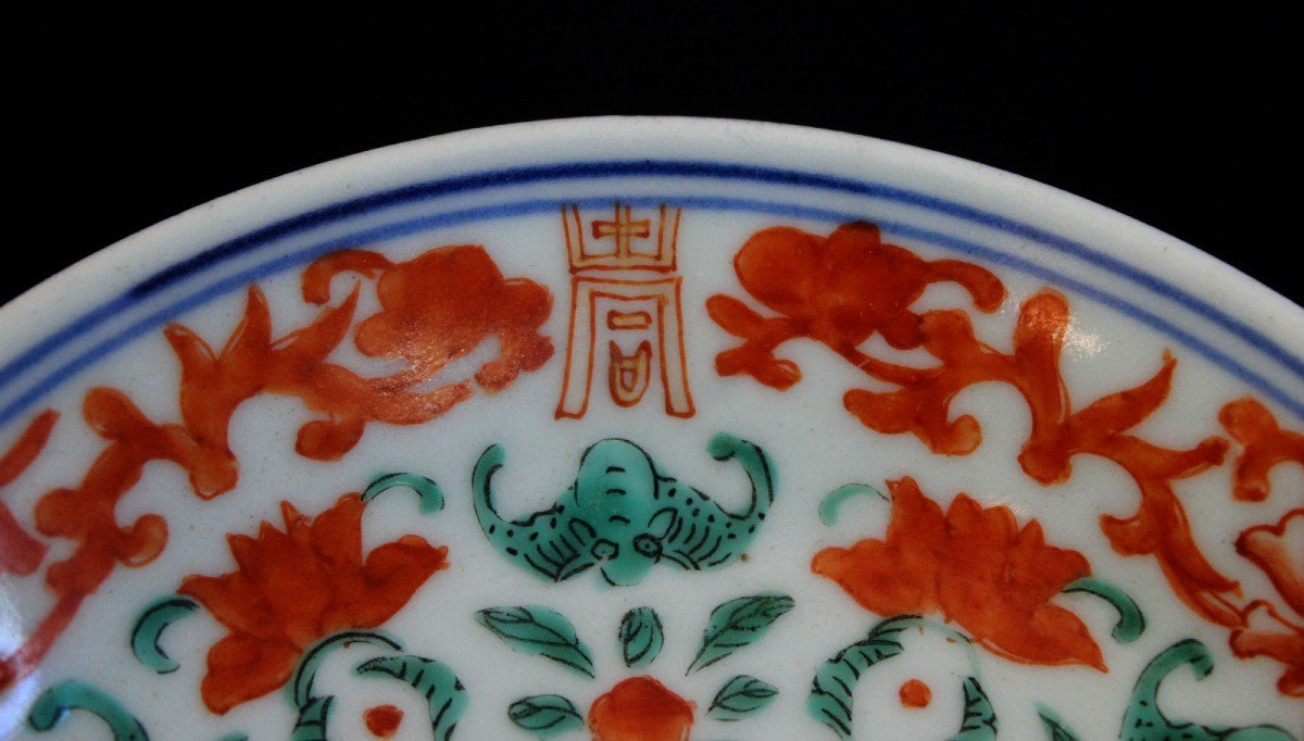 Antique Chinese Porcelain Jiaqing Mark And Period-photo-3