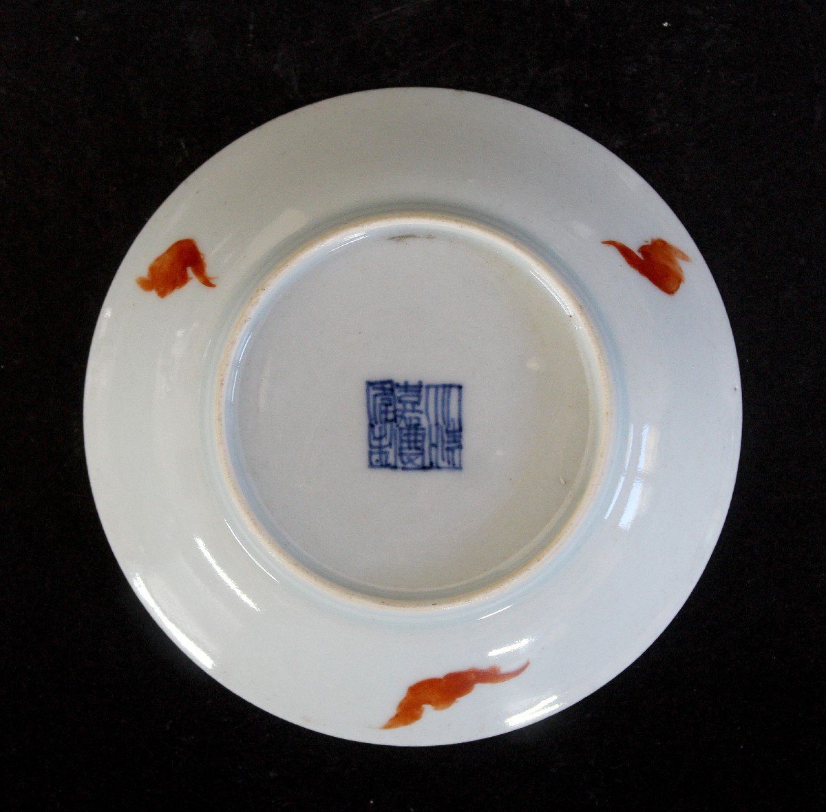 Antique Chinese Porcelain Jiaqing Mark And Period-photo-1