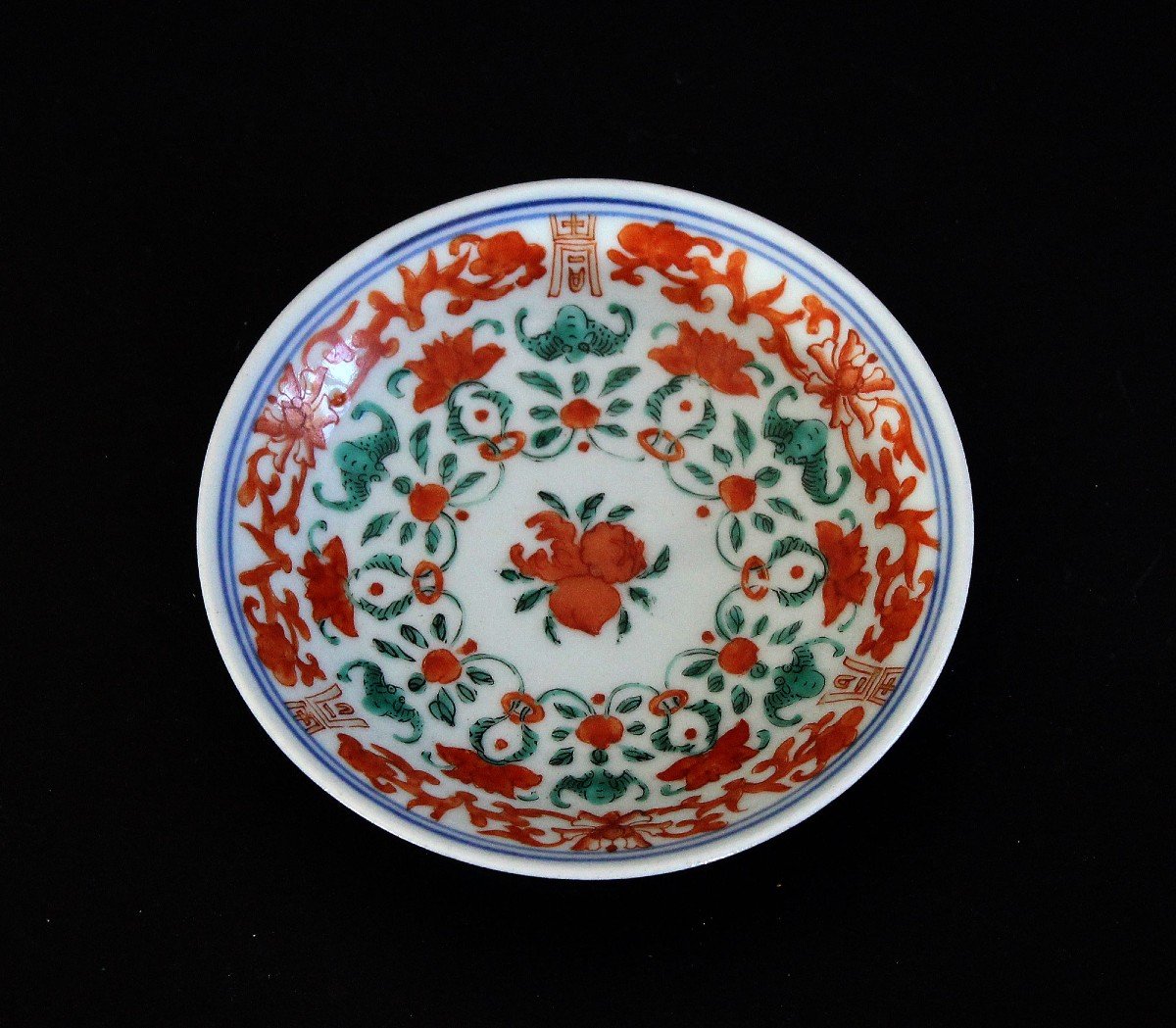 Antique Chinese Porcelain Jiaqing Mark And Period