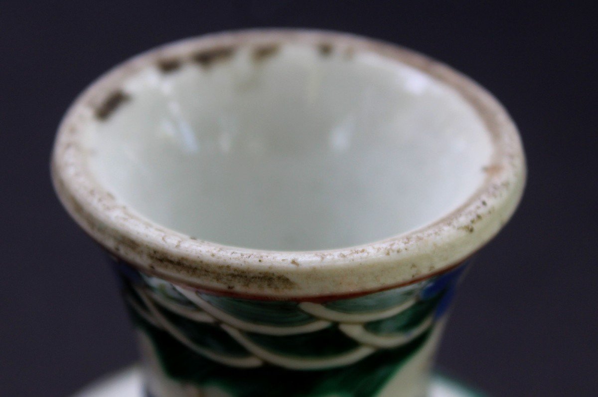 Paire De Coupes Anciennes En Porcelaine Chinoise. Famille Rose. Chine. XIXe Siècle.-photo-6