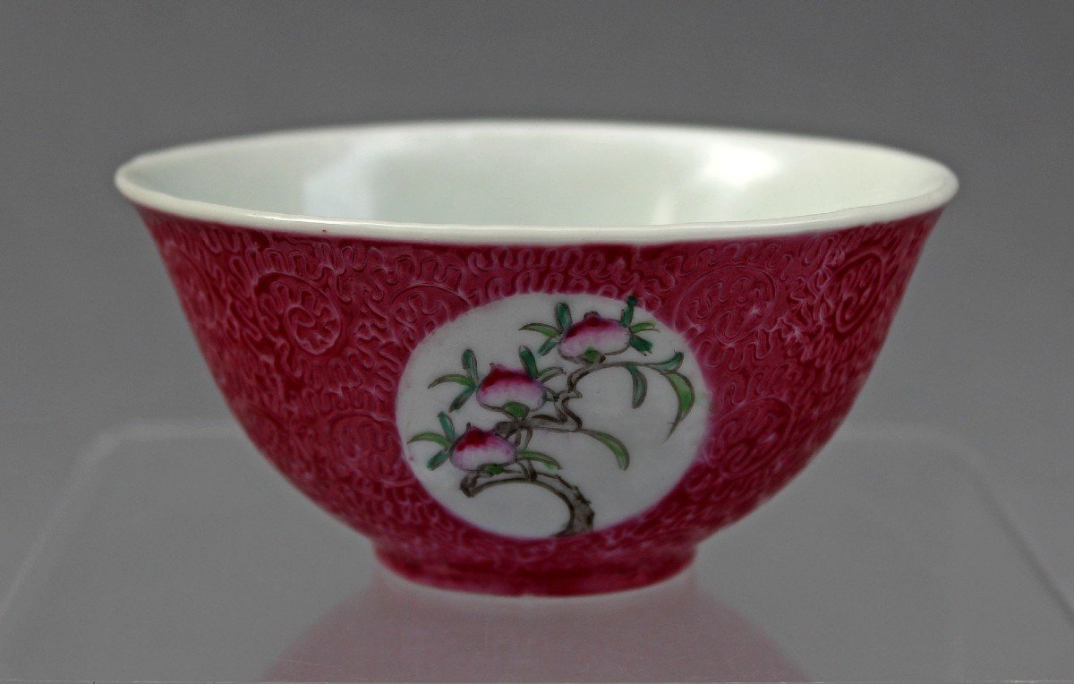 Chinese Porcelain Bowl Peaches Pink Sgraffito Republic Of China Qianlong