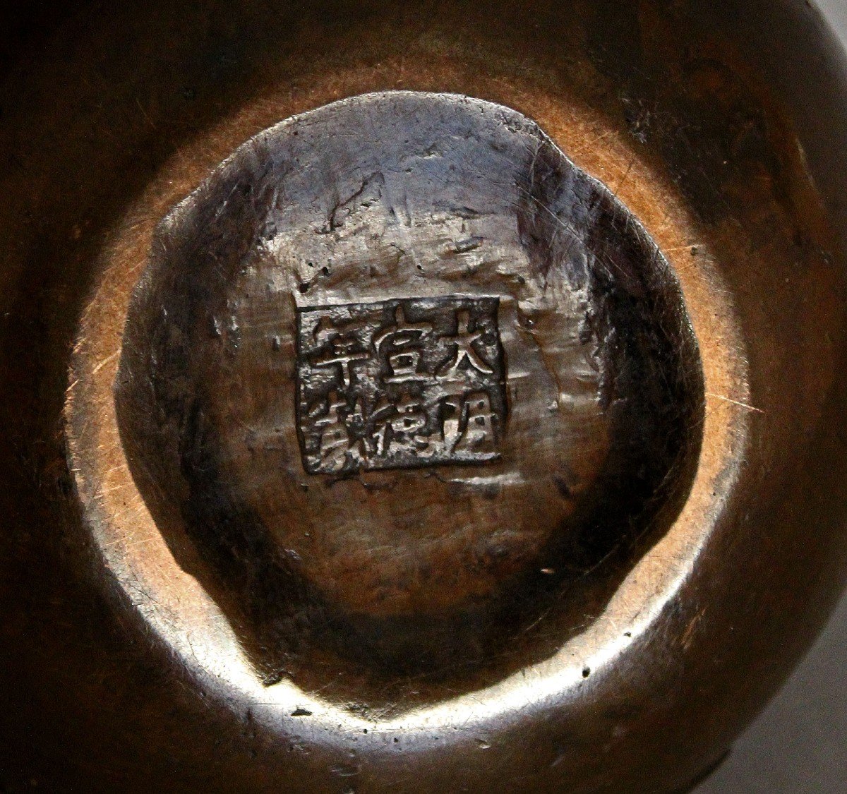 Antique Chinese Bronze Hand Warmer Ming Dynasty Chenghua Mark-photo-4