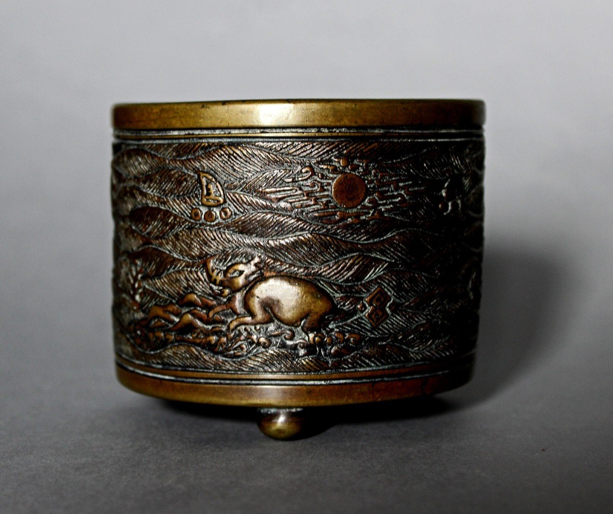 Brûle-parfum Chinois Antique En Bronze Encensoir signes astrologiques symboles bouddhistes     -photo-3