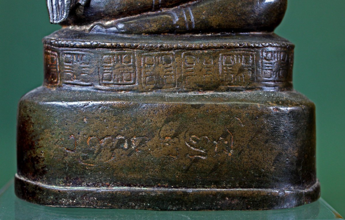 Bouddha Antique Thaïlandais En Bronze, Chiang Saen, Royaume De Lanna XVe/xvie Siècle, Inscrit -photo-1
