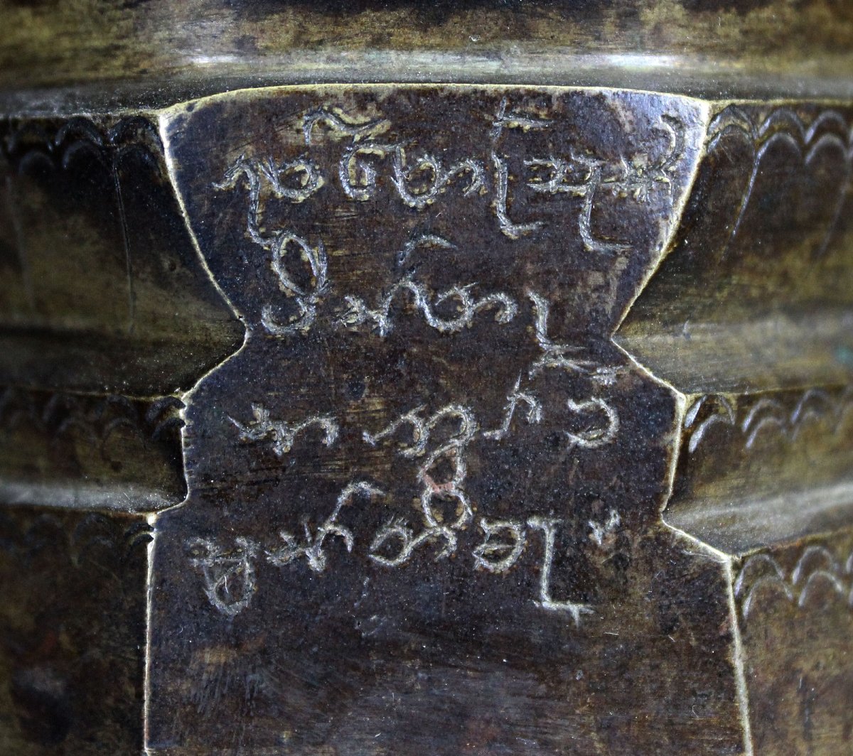 Buddha, Bronze, Burma, Shan, 18th Century. Votive Inscription On The Reverse.-photo-4