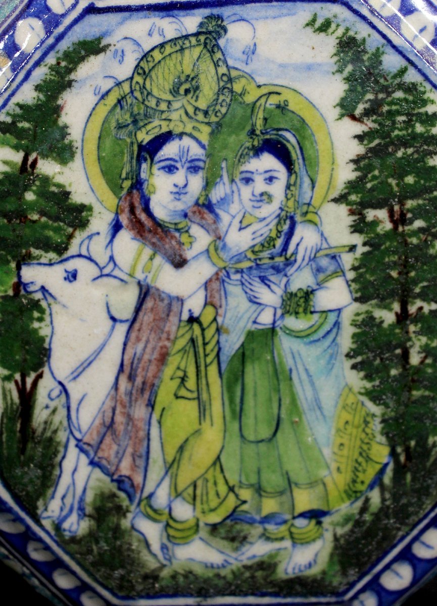 Poterie Bleue De Jaipur, Vase Indien Pigrim, Dieux Hindous Shiva, Parvati, Nandi. XIXe-photo-3