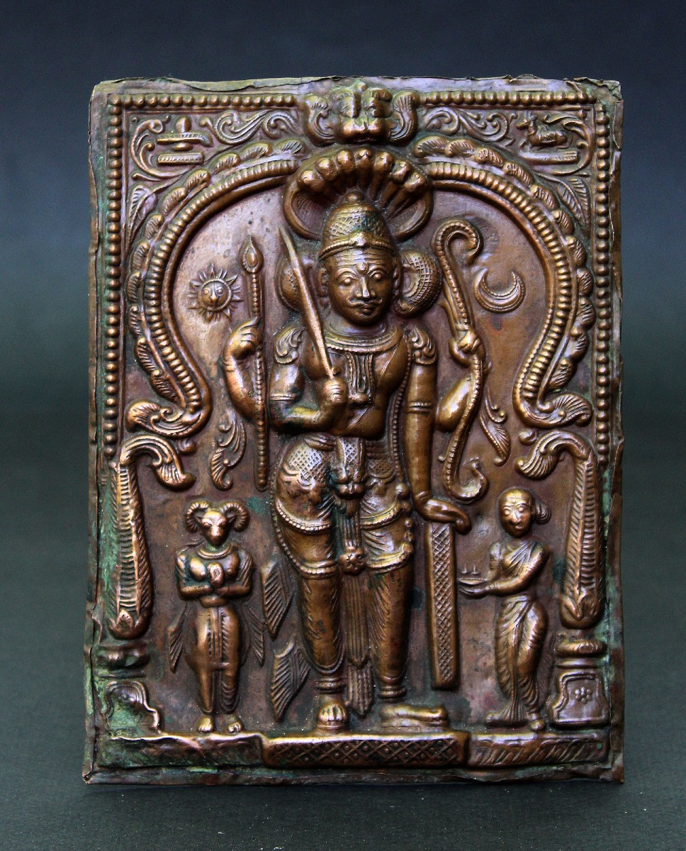 Antique Indian Repoussé Devotional Plaque Hindu God Virabhadra Shiva