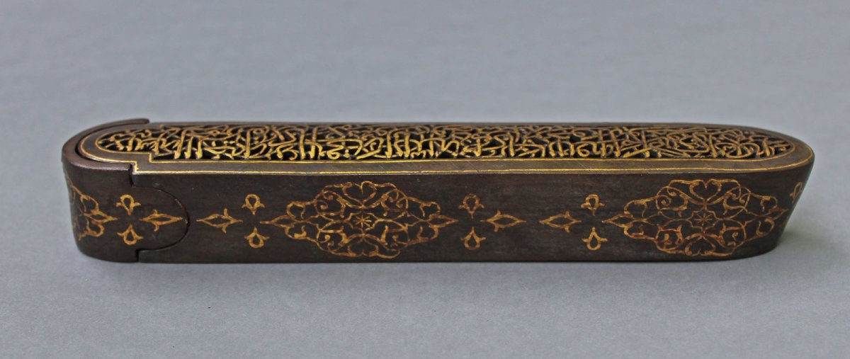  Porte-plume En Fer Doré Islamic Encrier Calligraphie-photo-3