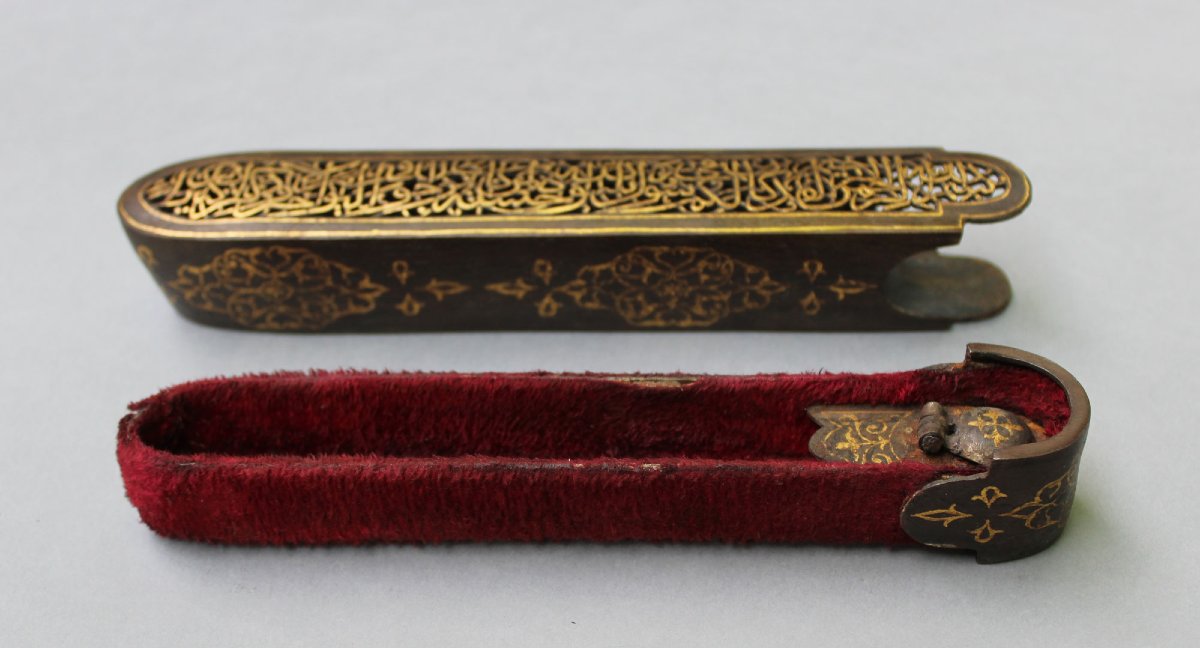  Porte-plume En Fer Doré Islamic Encrier Calligraphie-photo-2