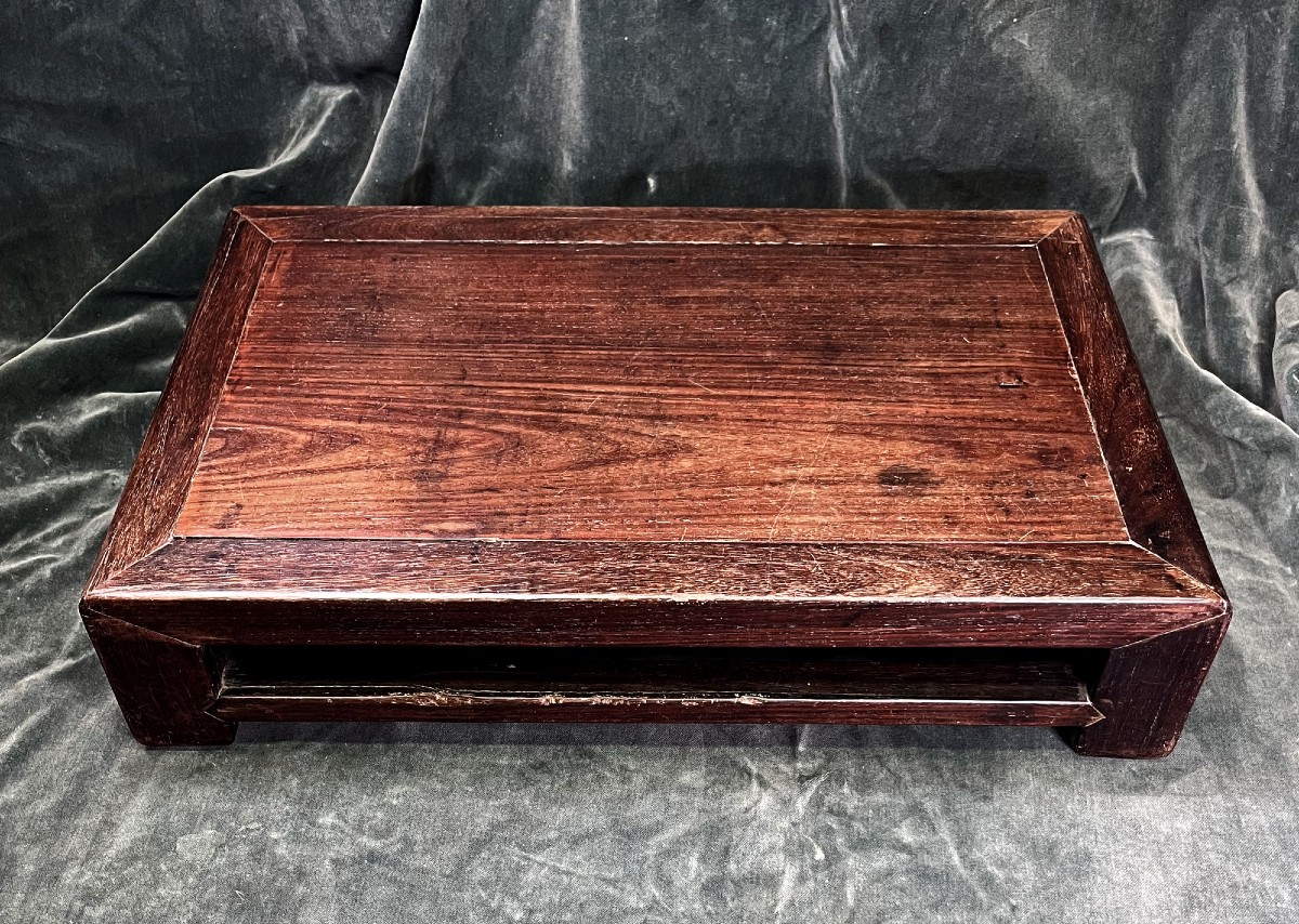 Table basse antique chinoise Huanghuali