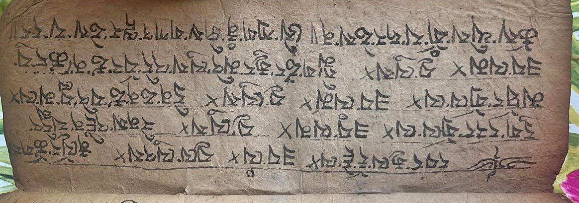 Important Book Of Ancient Tibetan Or Nepalese Buddhist Ritual Sutras-photo-3