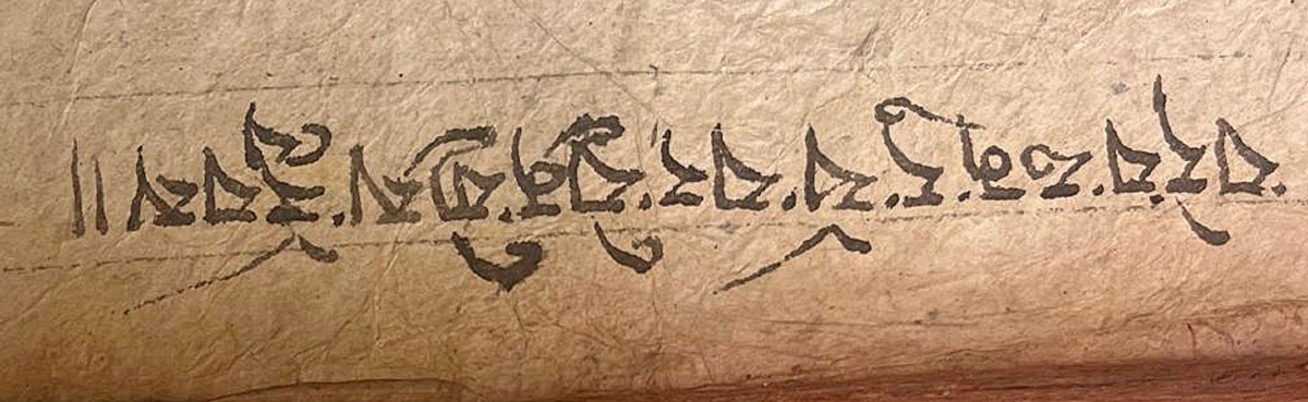 Important Book Of Ancient Tibetan Or Nepalese Buddhist Ritual Sutras-photo-5
