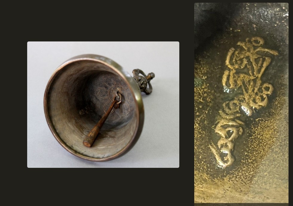 Cloche rituelle Ghanta bouddhiste Vajrayāna tibétaine/népalaise ancienne avec poignée en vajra-photo-8
