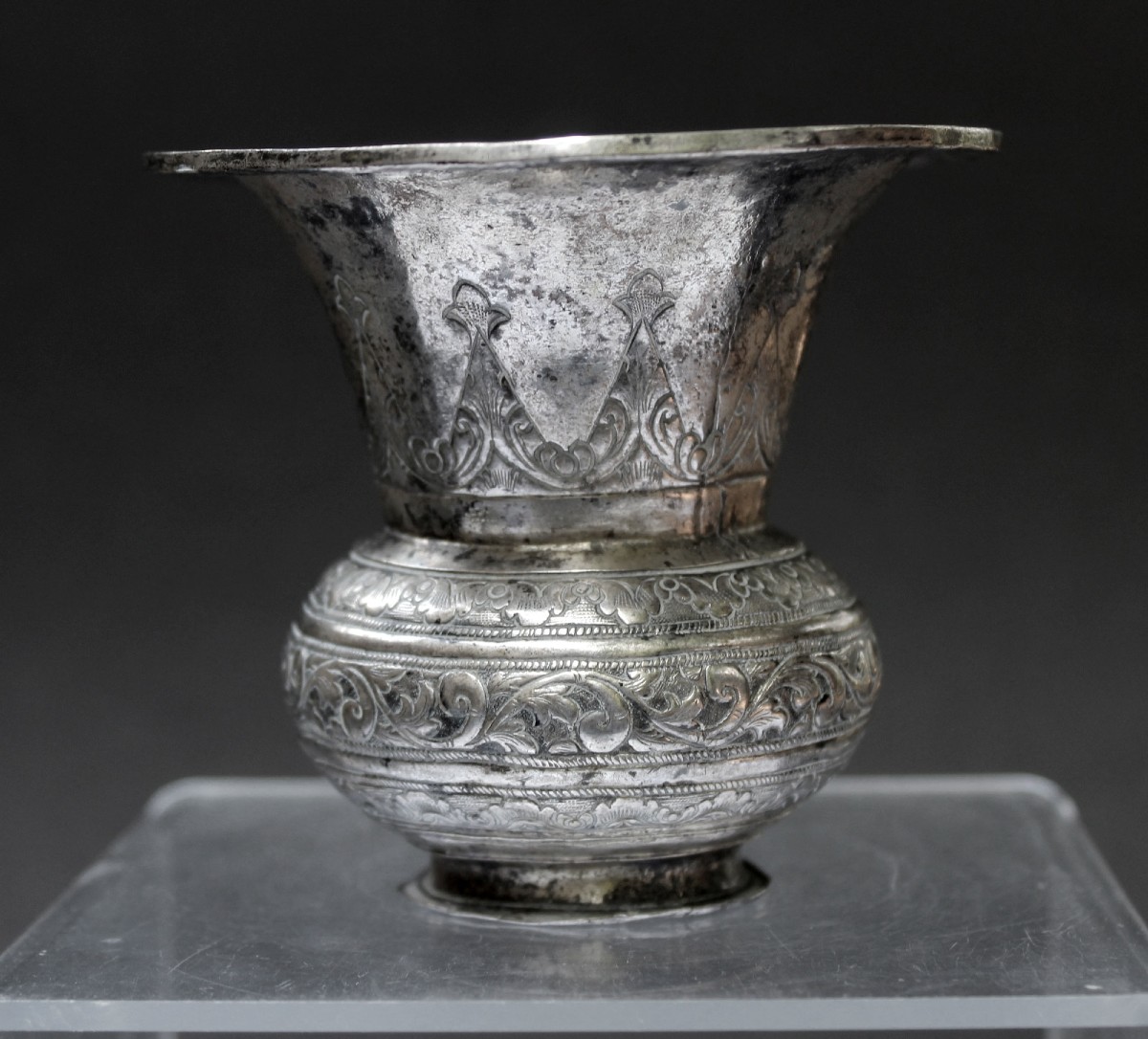 Antique Solid Silver Betel Spittoon Southeast Asia Thailand ?