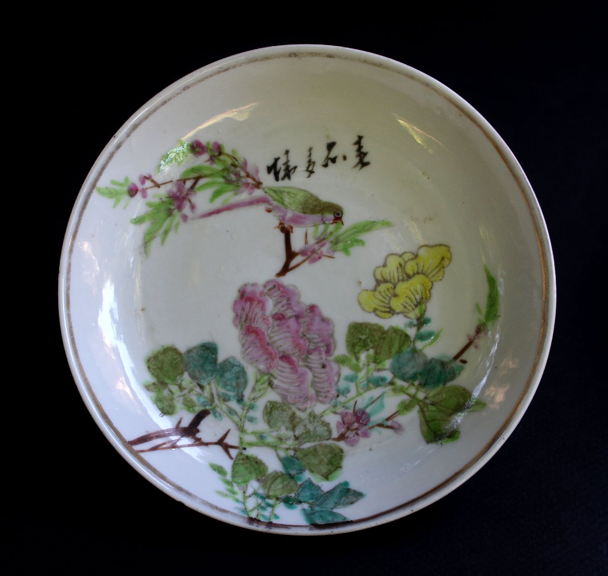 3  plats anciens  porcelaine République chinoise, poési,  Fleurs et Oiseaux. Marques sceau  -photo-2