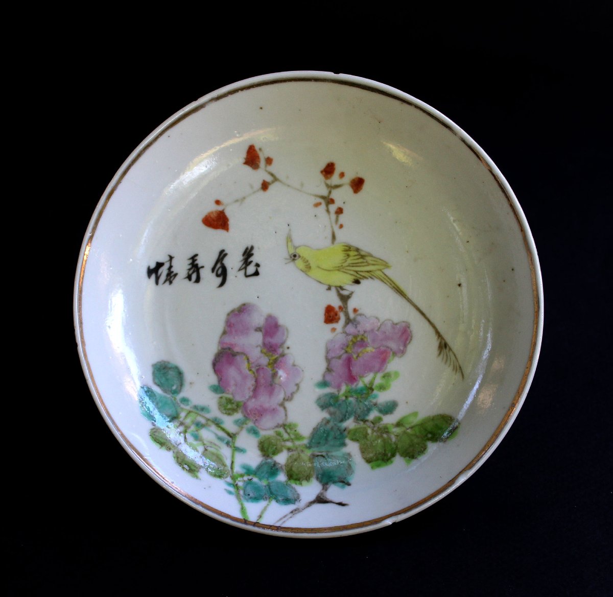 3  plats anciens  porcelaine République chinoise, poési,  Fleurs et Oiseaux. Marques sceau  -photo-3