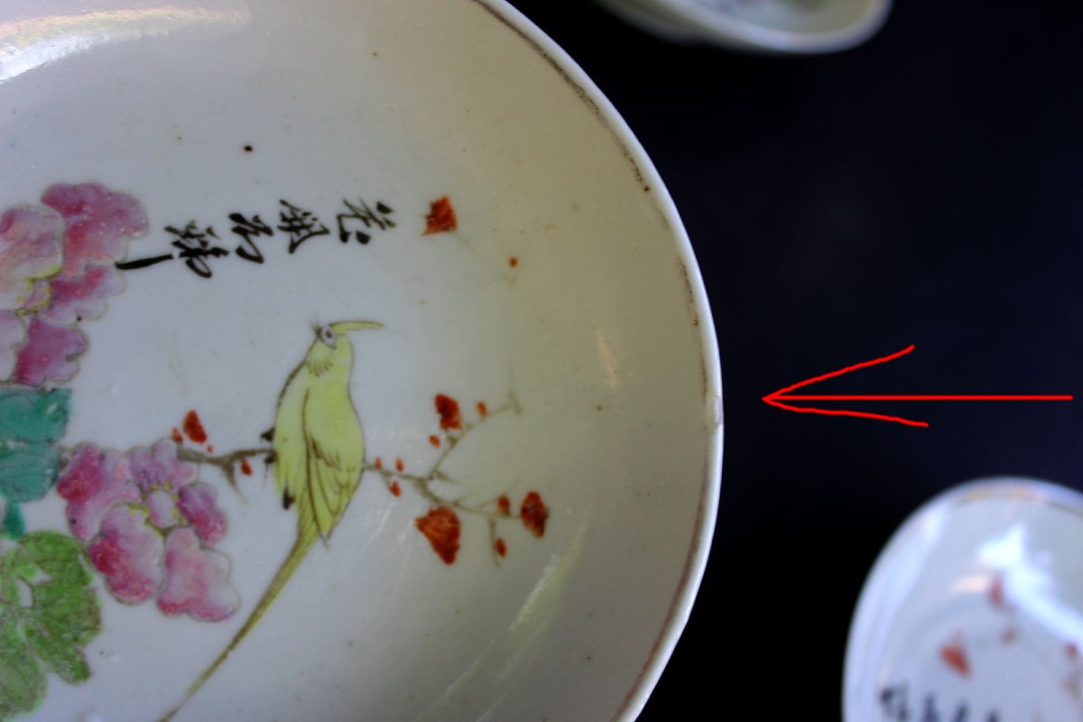 3  plats anciens  porcelaine République chinoise, poési,  Fleurs et Oiseaux. Marques sceau  -photo-4