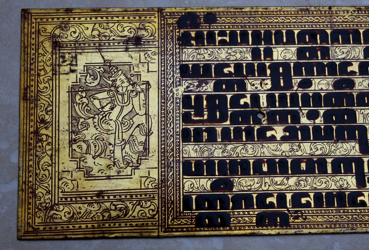 Manuscrit Kammavaca birman lacque doré XIXe siècle Sutras de prières du monastère bouddhiste-photo-5