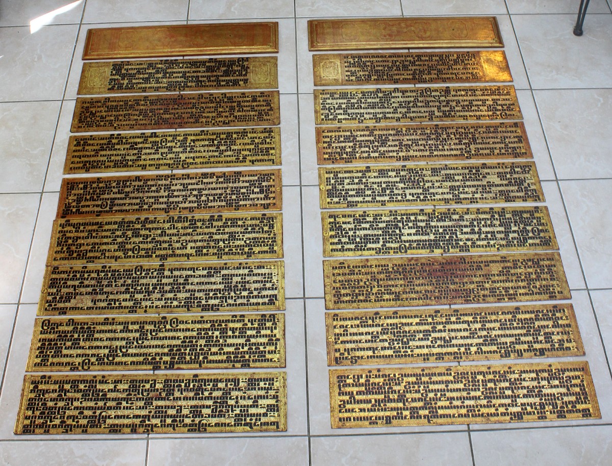 Manuscrit Kammavaca birman lacque doré XIXe siècle Sutras de prières du monastère bouddhiste