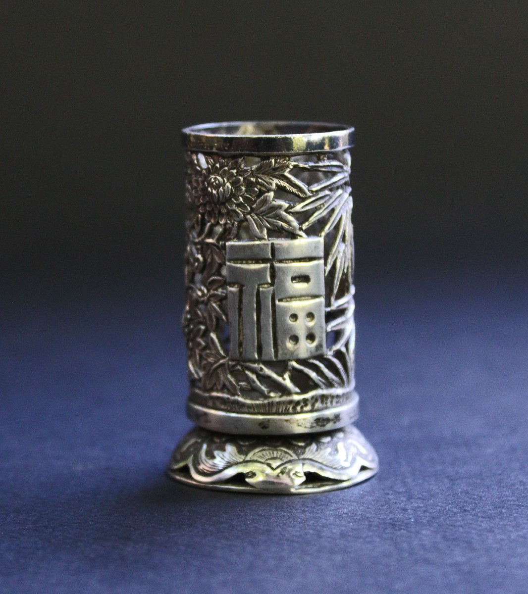 Antique Chinese Silver Opium Tool Container