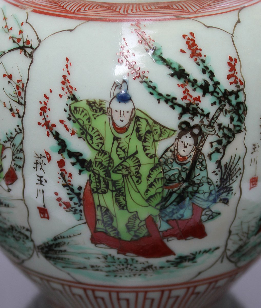 Pot à gingembre japonais Meiji en porcelaine, scènes d’estampes Hiroshige & Utamaro-photo-2