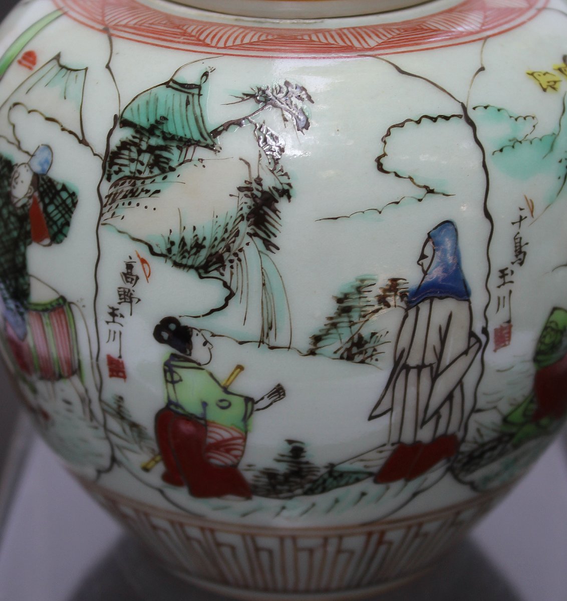 Pot à gingembre japonais Meiji en porcelaine, scènes d’estampes Hiroshige & Utamaro-photo-1