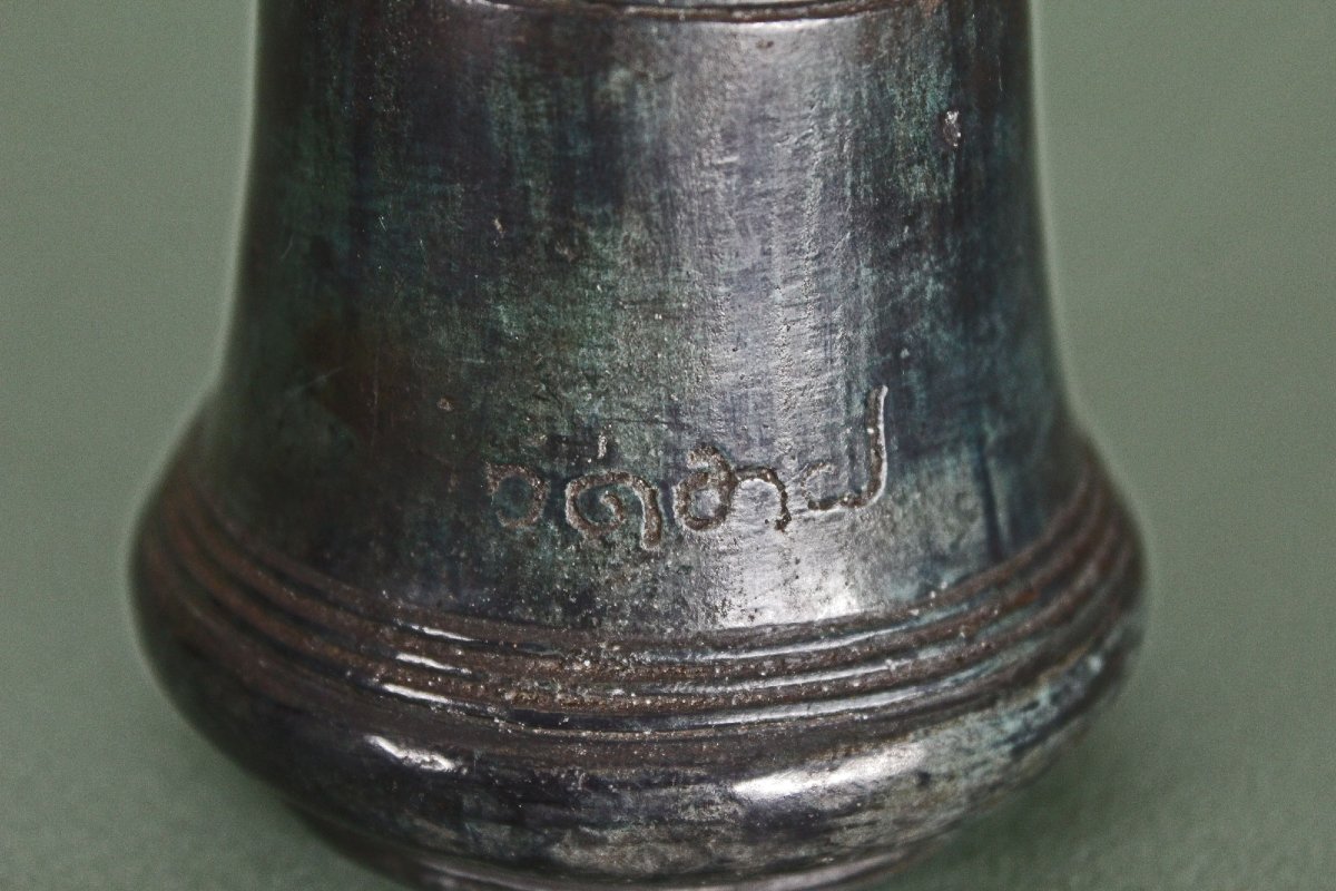 Cloche Rituelle Bouddhique en Bronze Khmer, Datée E.B. 2397 / A.D. 1854, Cambodge, XIXe siècle-photo-3
