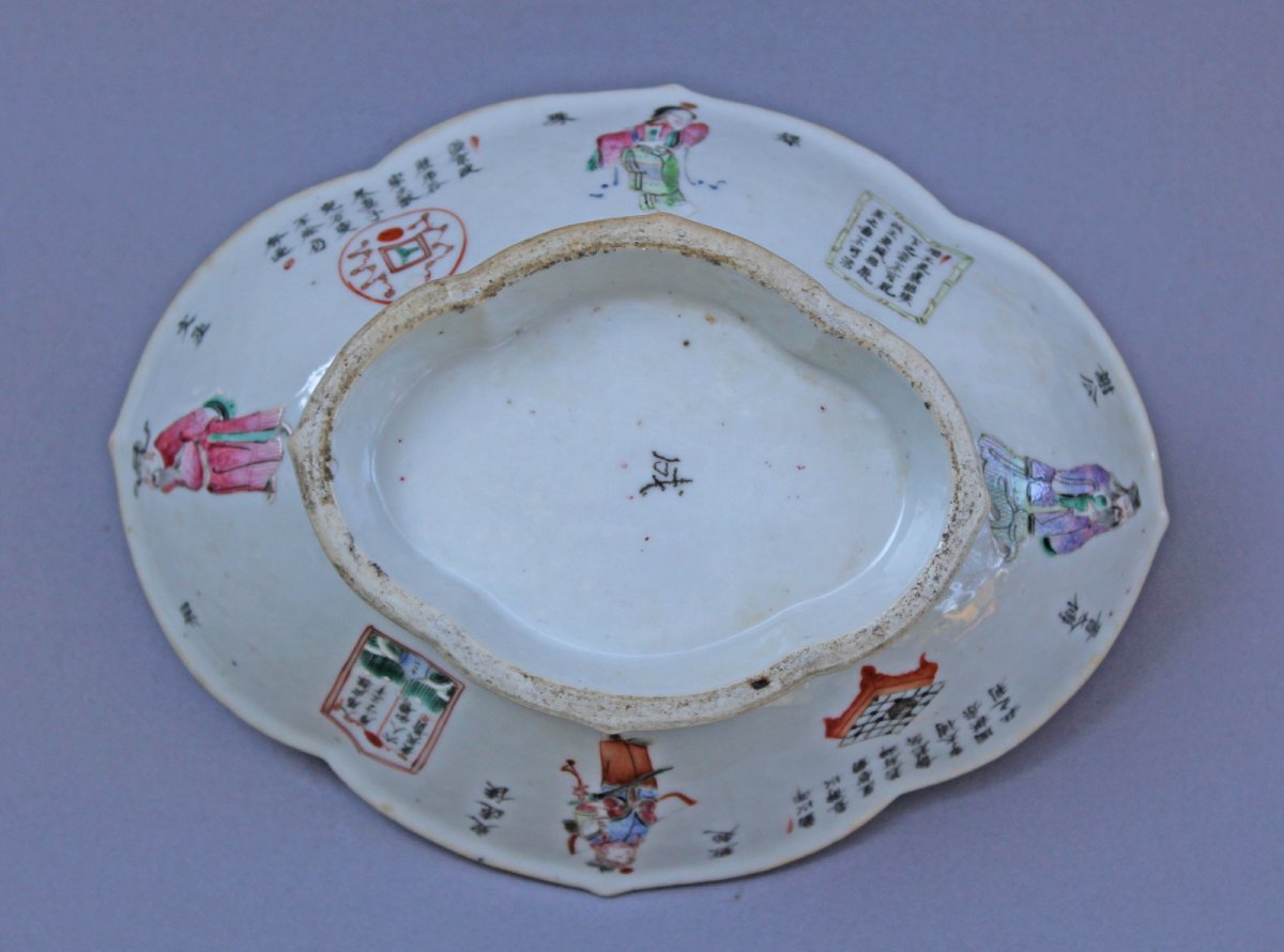 Antique Chinese Famille Rose “wu Shuang Pu” Bowl, Daoguang Period, C19th-photo-3
