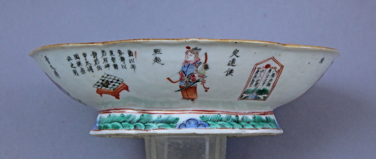 Antique Chinese Famille Rose “wu Shuang Pu” Bowl, Daoguang Period, C19th-photo-4