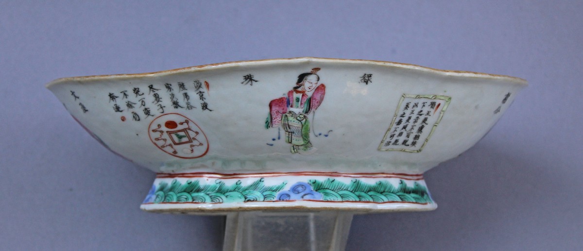 Antique Chinese Famille Rose “wu Shuang Pu” Bowl, Daoguang Period, C19th