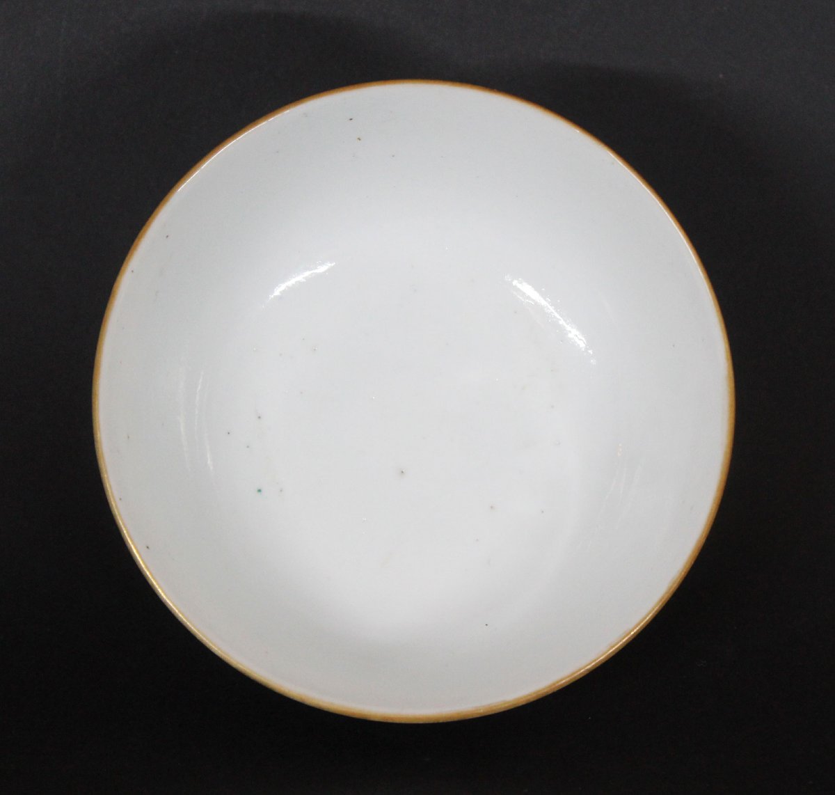 Bol Chinois Ancien Famille Verte au Dragon et Cheval, Marque Yongzheng-photo-1