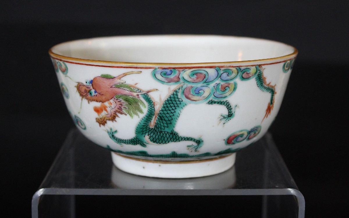 Bol Chinois Ancien Famille Verte au Dragon et Cheval, Marque Yongzheng