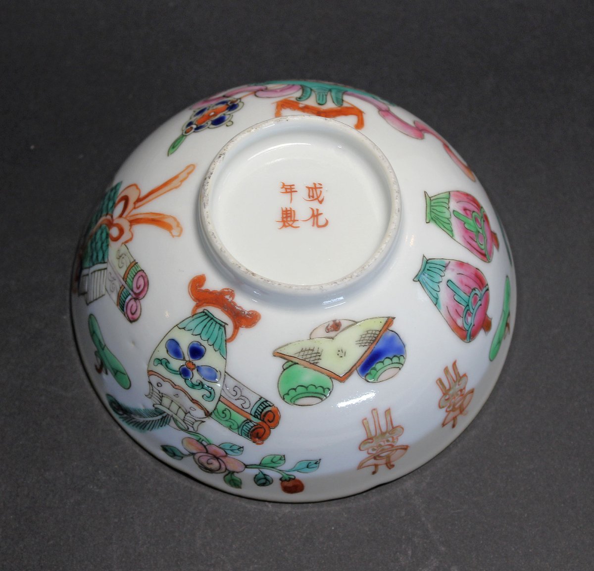 Antique Chinese Famille Rose Porcelain Bowl, Chenghua Mark, 19th Century-photo-1