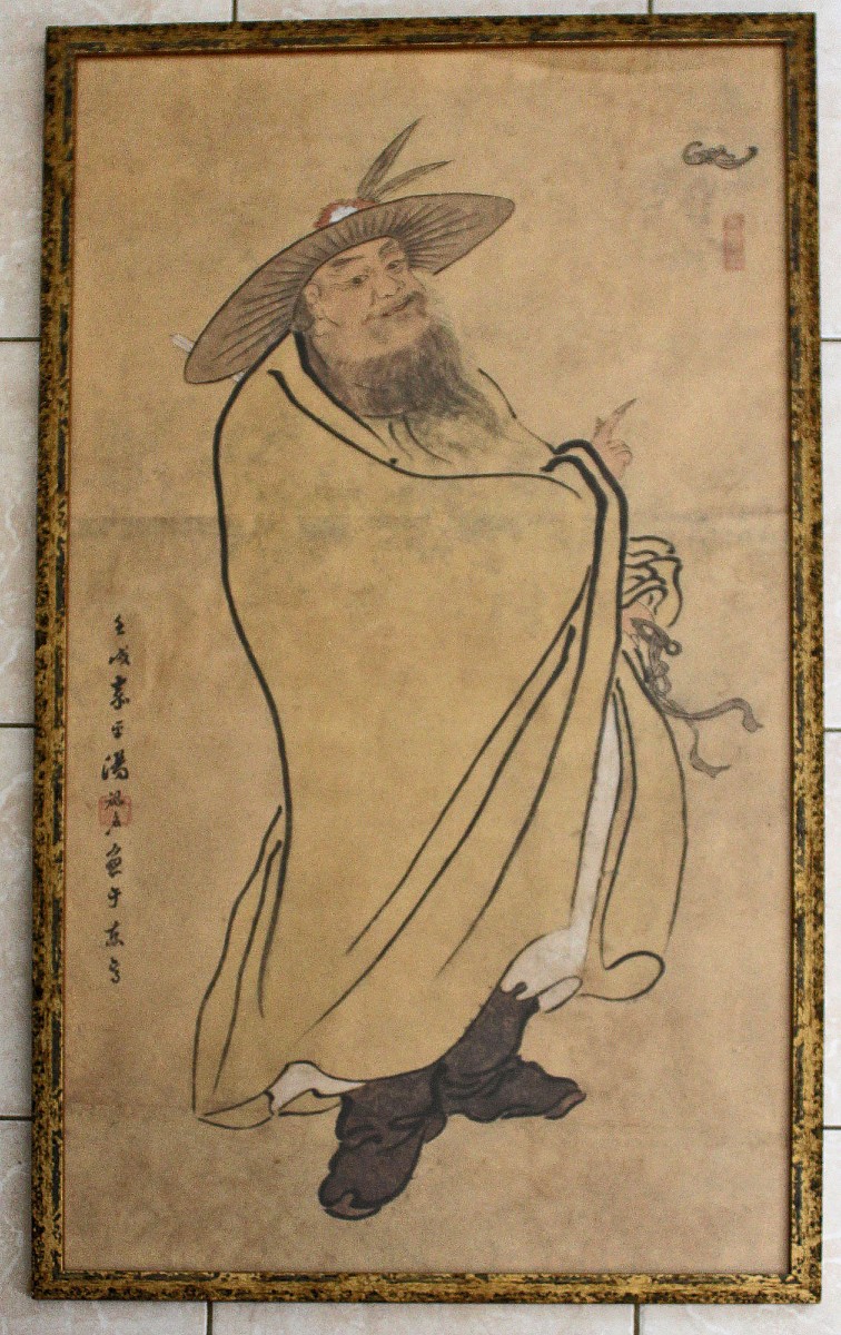 Grande peinture chinoise ancienne représentant un immortel, signée.