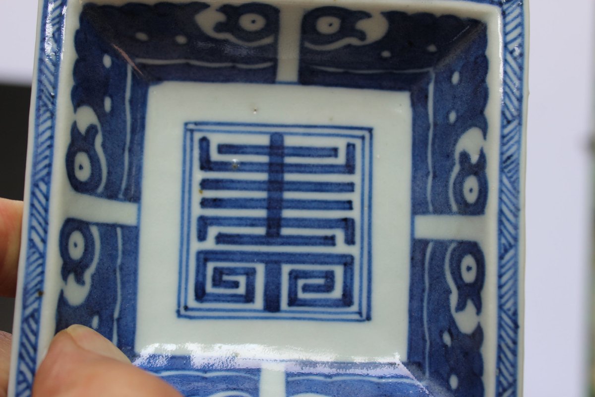 Antique Plat Chinois Bleu et Blanc Ko-Sometsuke pour le Marché Japonais, Début XVIIe Siècle-photo-3