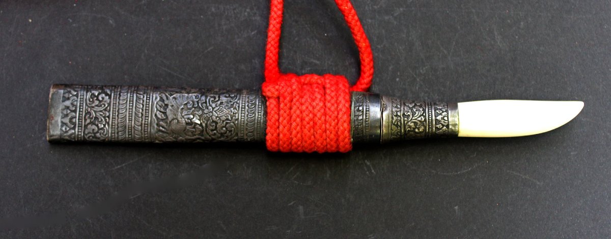 Antique Lao Silver-mounted Dha Knife With Repoussé Scabbard, Late 19th Century-photo-2