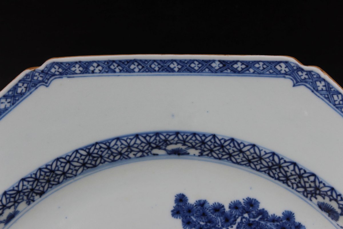 Grande Assiette Compagnie des Indes Porcelaine Bleu Blanc Chine Export Qianlong XVIIIe-photo-1