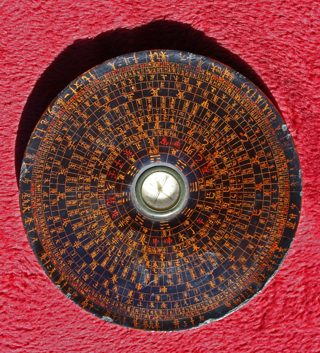 Antique Chinese Luopan Feng Shui Compass, XIng Tai Ji, XIngning, Late 19th C-photo-4