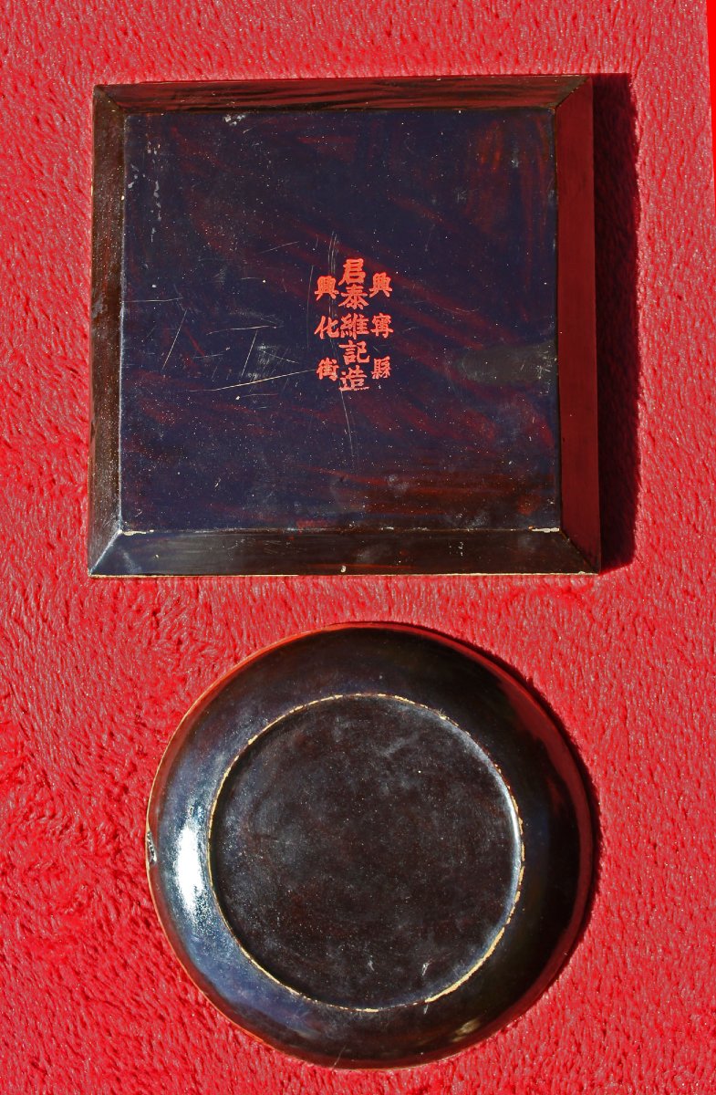 Antique Chinese Luopan Feng Shui Compass, XIng Tai Ji, XIngning, Late 19th C-photo-1