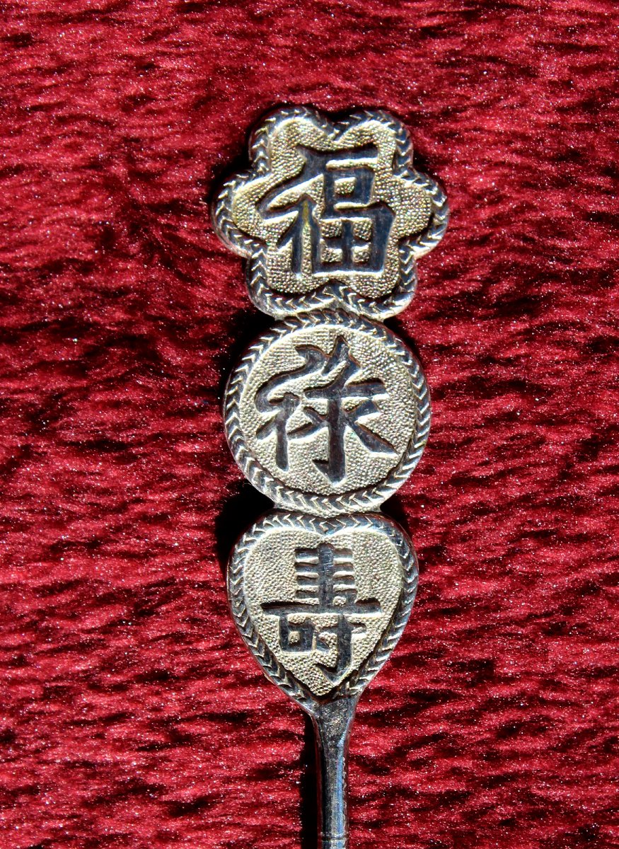 Cuillères à Thé Vietnamiennes Anciennes en Argent Massif  Ensemble de12 dynastie Nguyen -photo-2