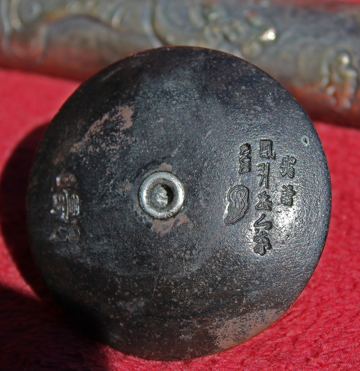 Antique Chinese Silver Opium Pipe With Figural Decoration & Ceramic Bowl, 59 Cm, C19th-photo-2